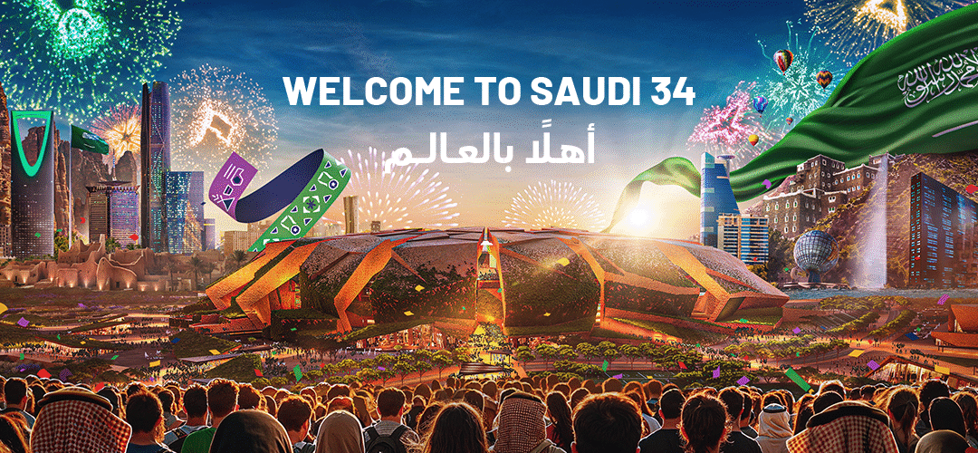 السعودية 2034 رحلة إلى ملاعب المستقبل في كأس العالم